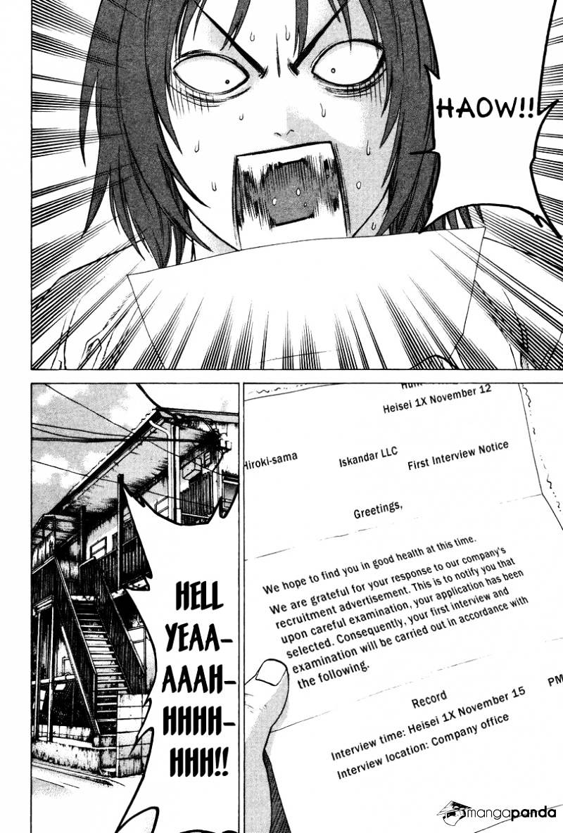 Page 6 of Chapter 167