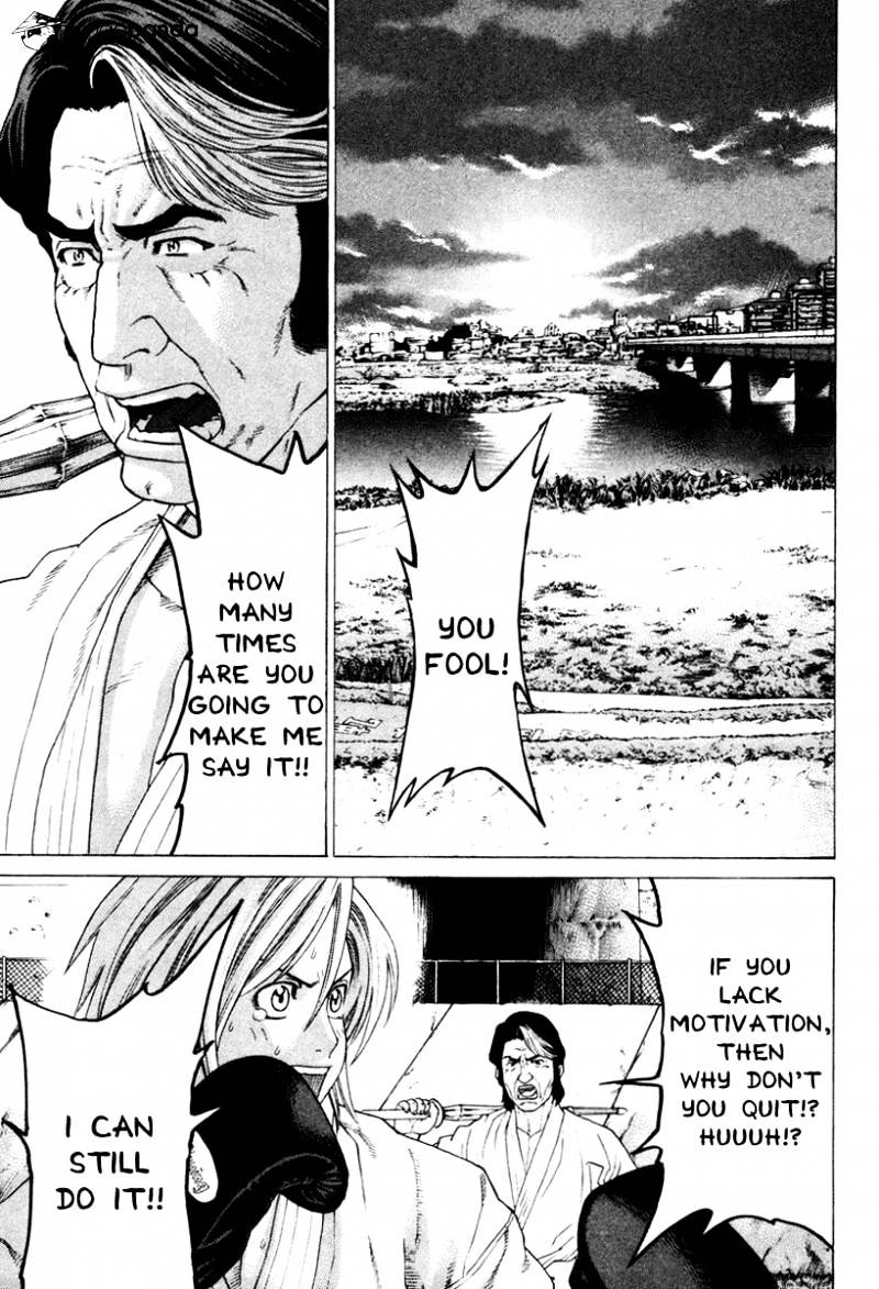 Page 7 of Chapter 167
