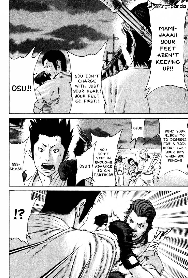 Page 8 of Chapter 167