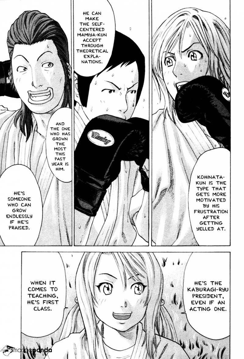 Page 11 of Chapter 167