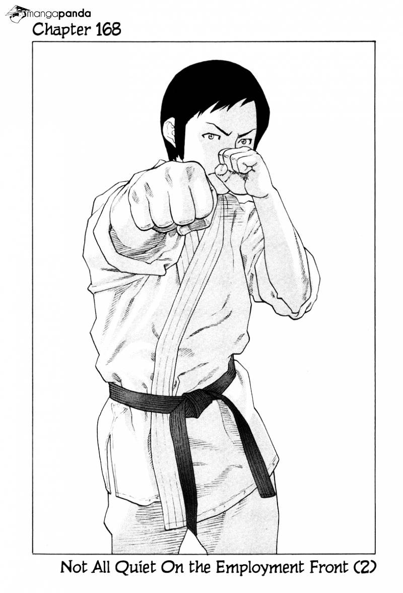 Page 1 of Chapter 168
