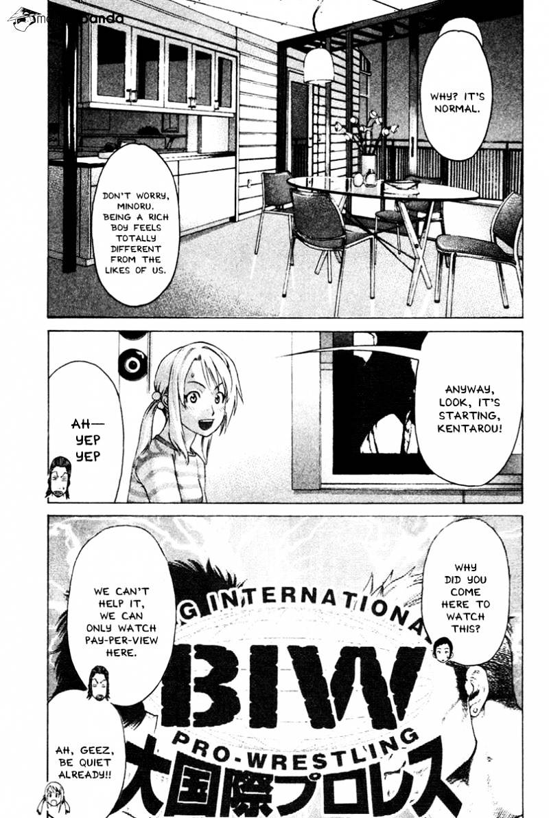 Page 3 of Chapter 168