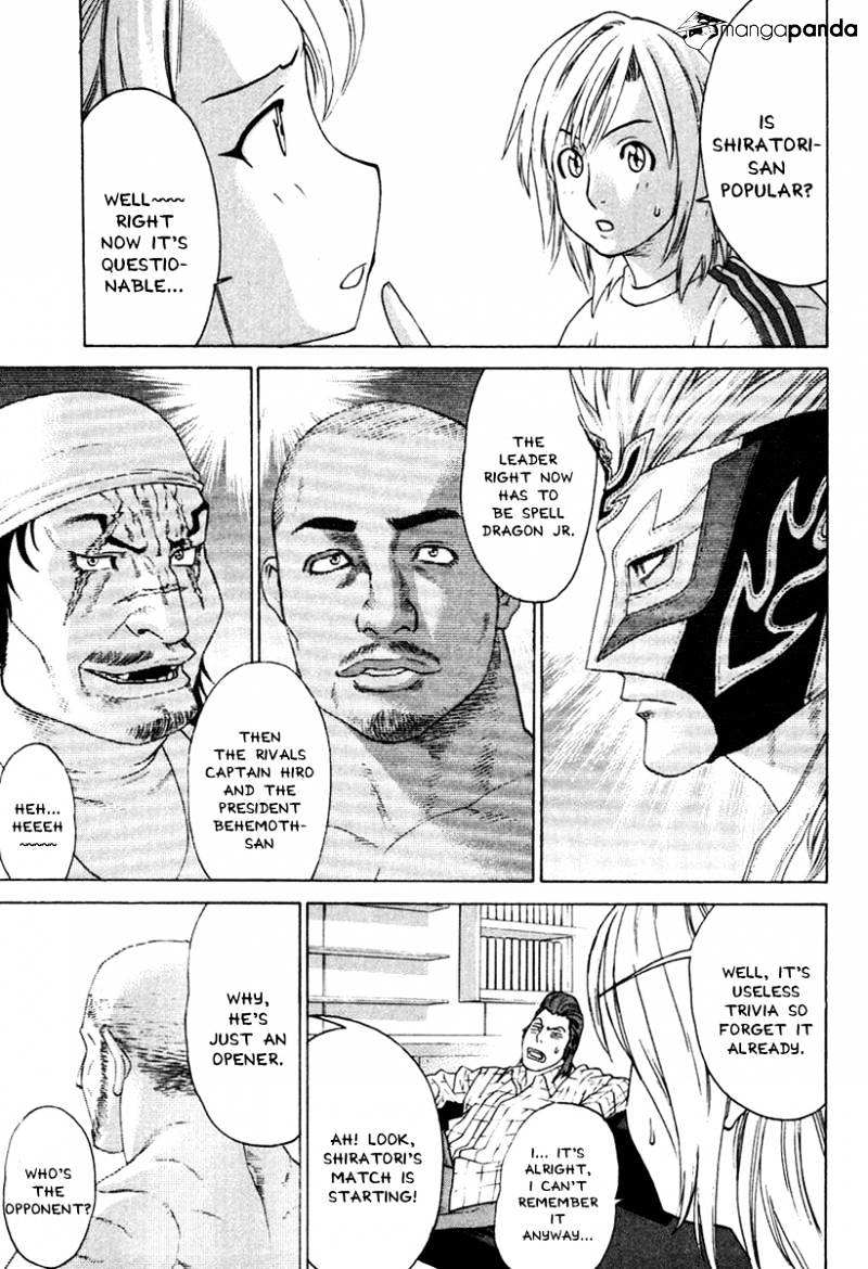 Page 5 of Chapter 168