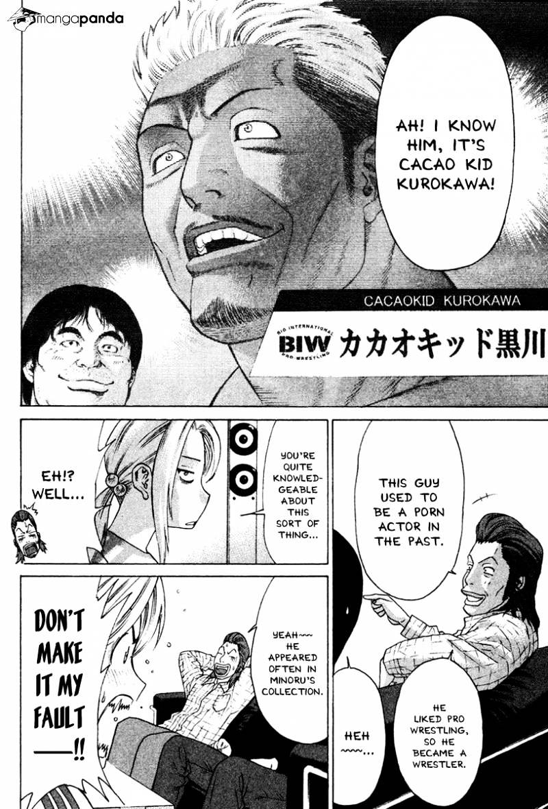 Page 6 of Chapter 168