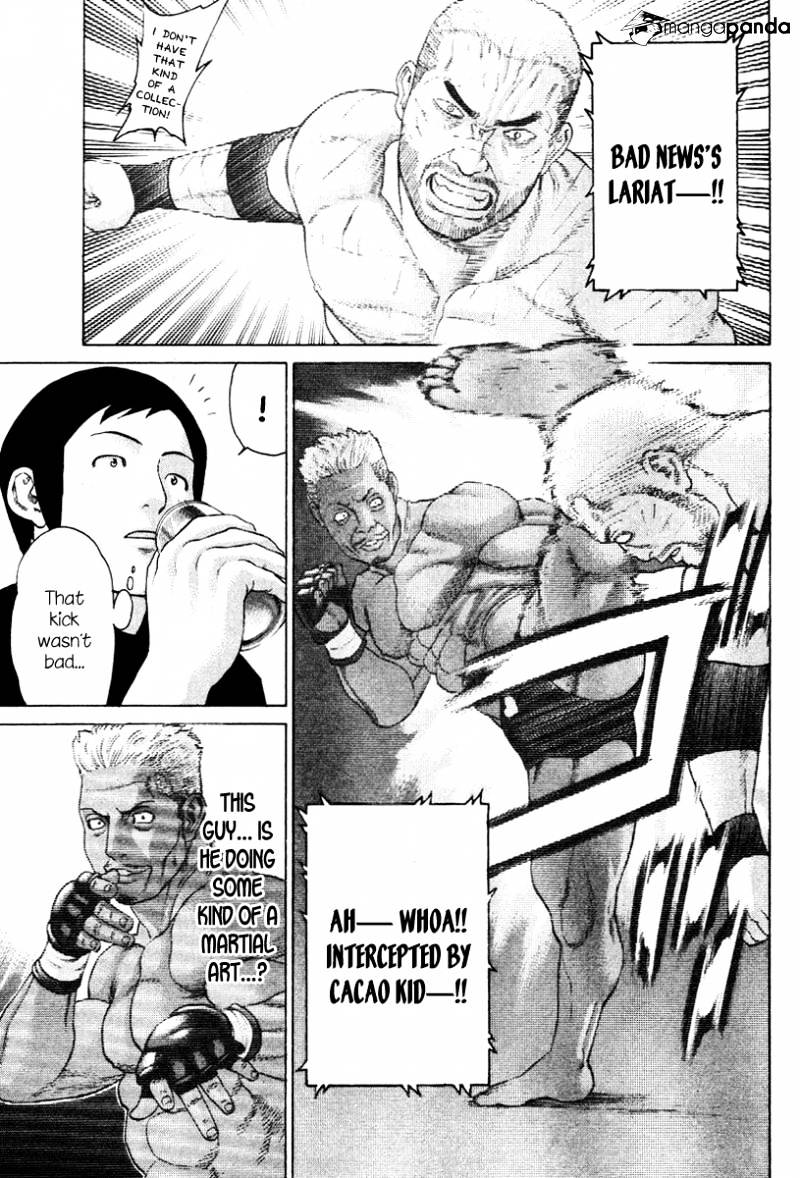 Page 7 of Chapter 168