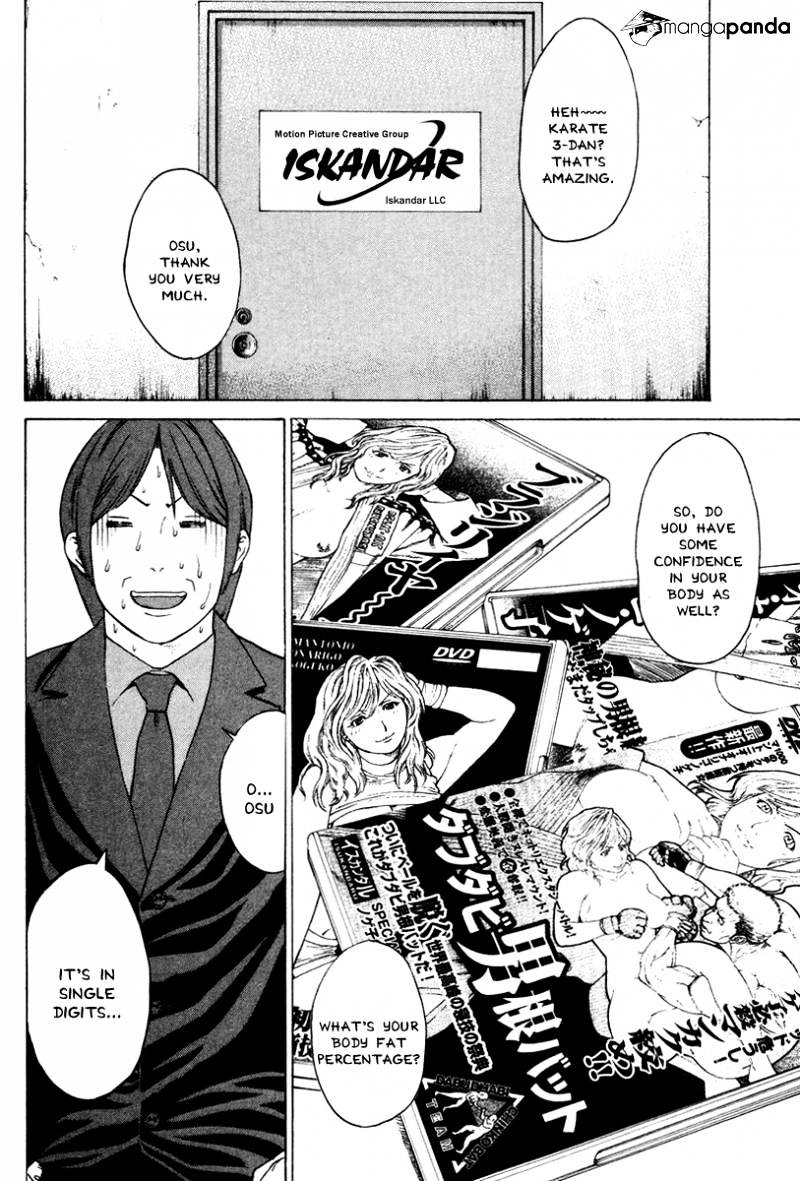 Page 8 of Chapter 168