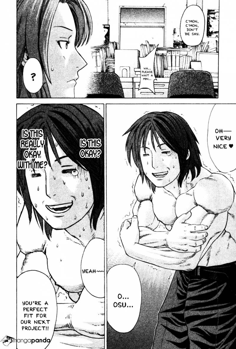 Page 14 of Chapter 168