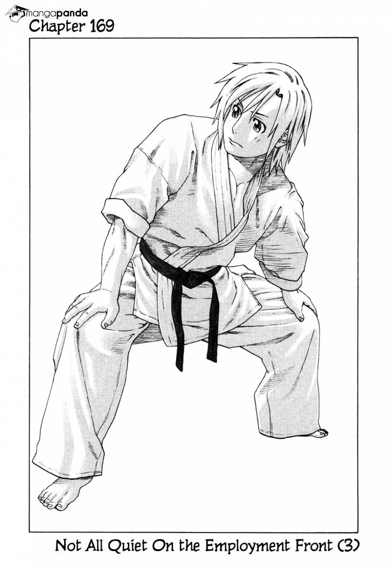 Page 1 of Chapter 169
