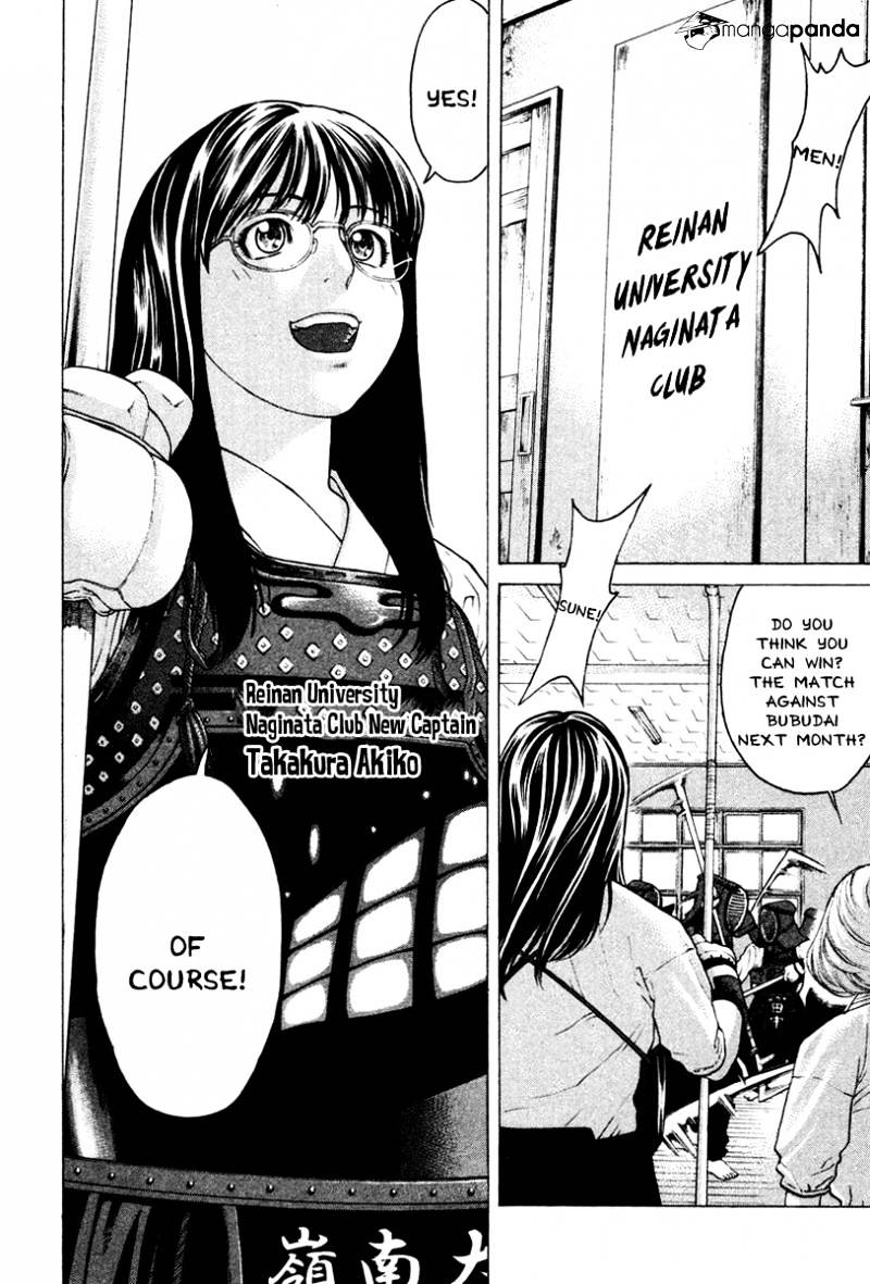 Page 2 of Chapter 169