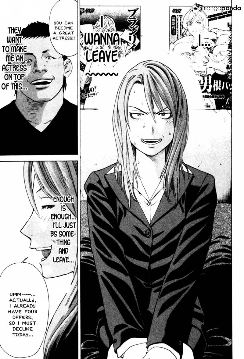 Page 5 of Chapter 169