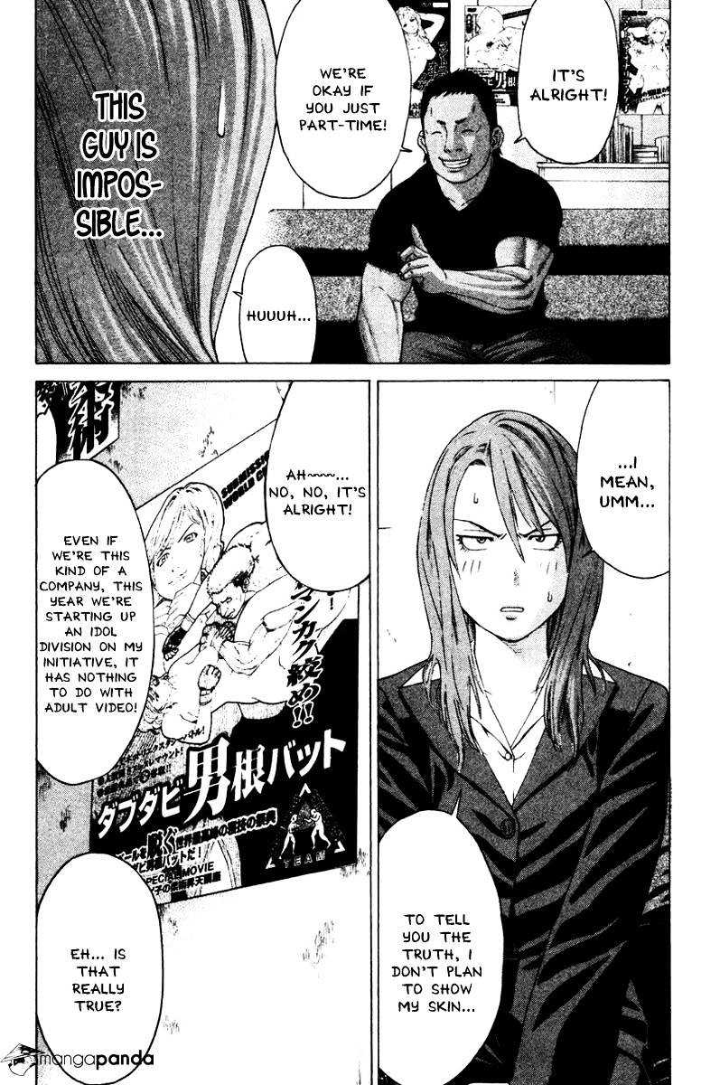 Page 6 of Chapter 169