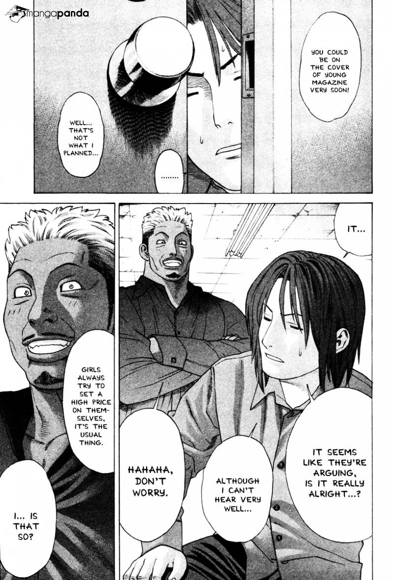 Page 7 of Chapter 169