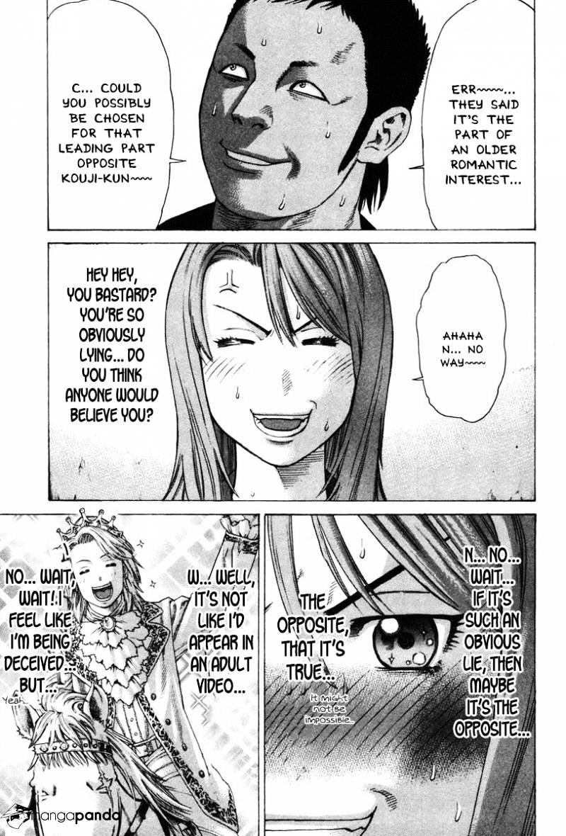 Page 9 of Chapter 169