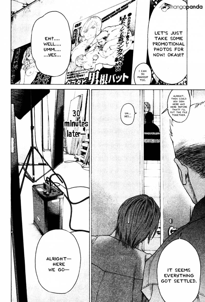 Page 10 of Chapter 169
