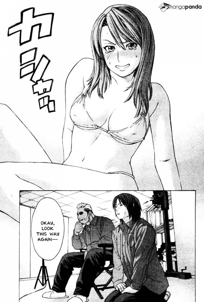 Page 11 of Chapter 169