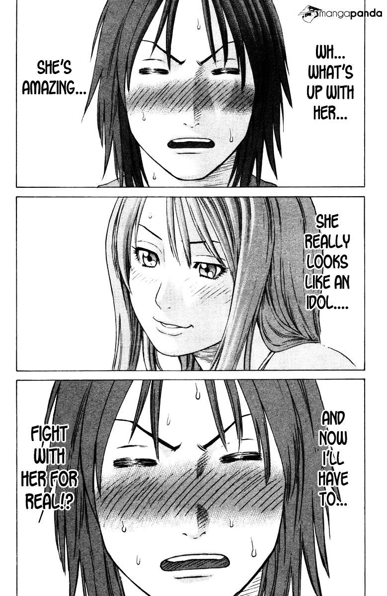 Page 12 of Chapter 169