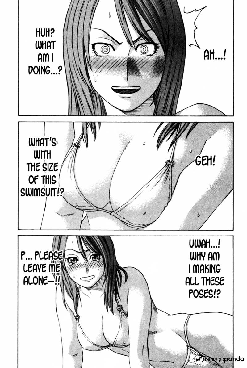 Page 13 of Chapter 169