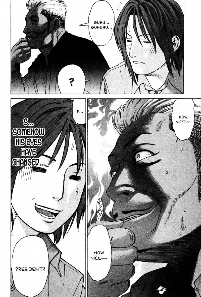 Page 14 of Chapter 169