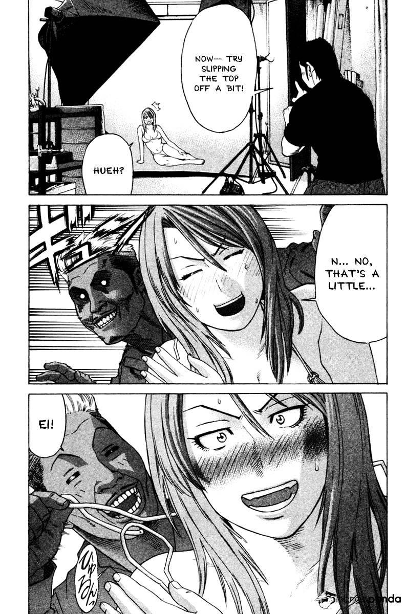Page 15 of Chapter 169