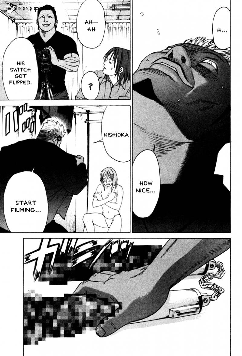Page 17 of Chapter 169