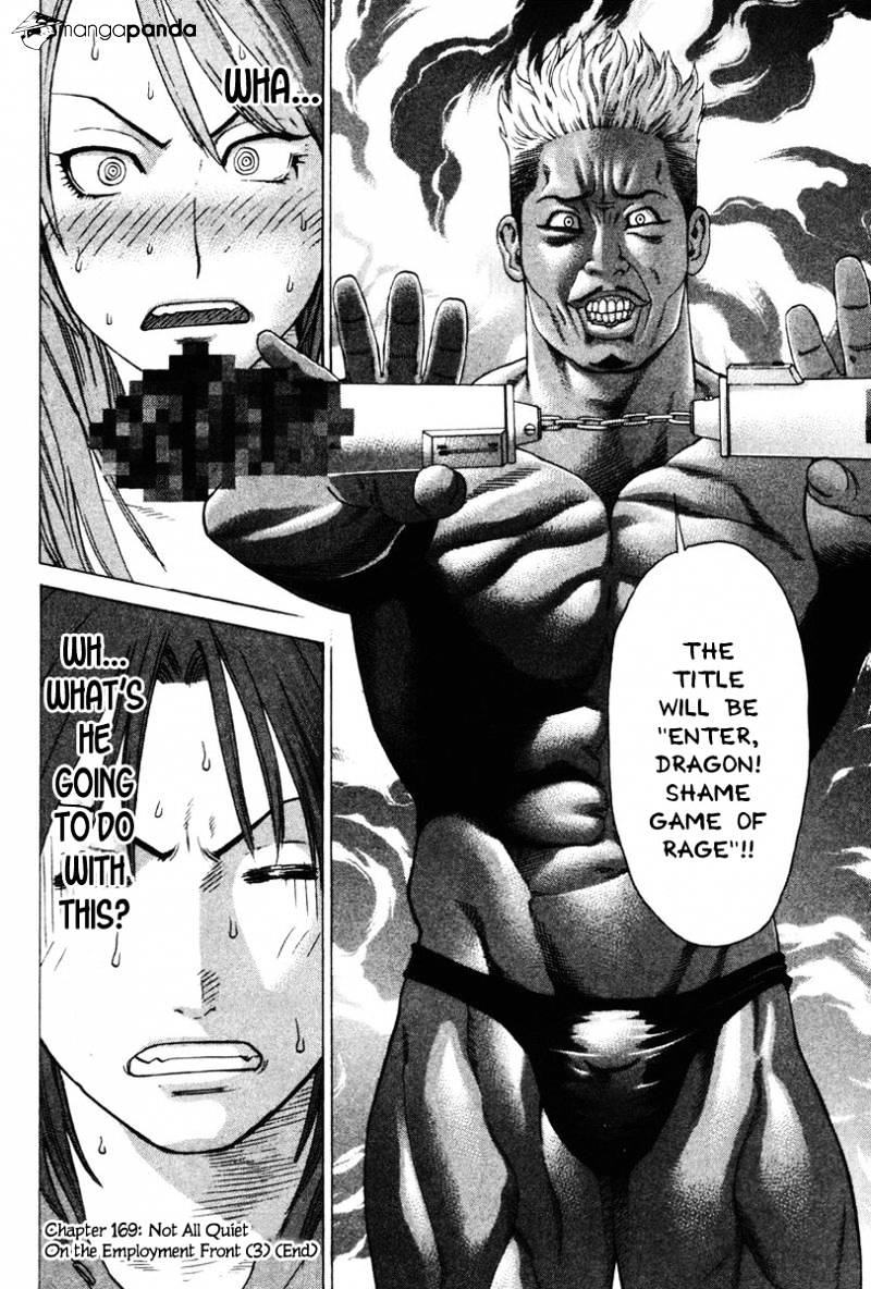 Page 18 of Chapter 169