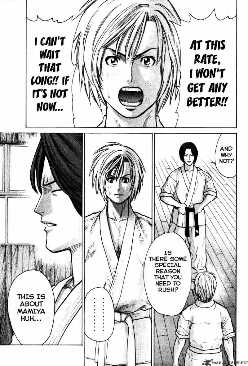 Page 6 of Chapter 17