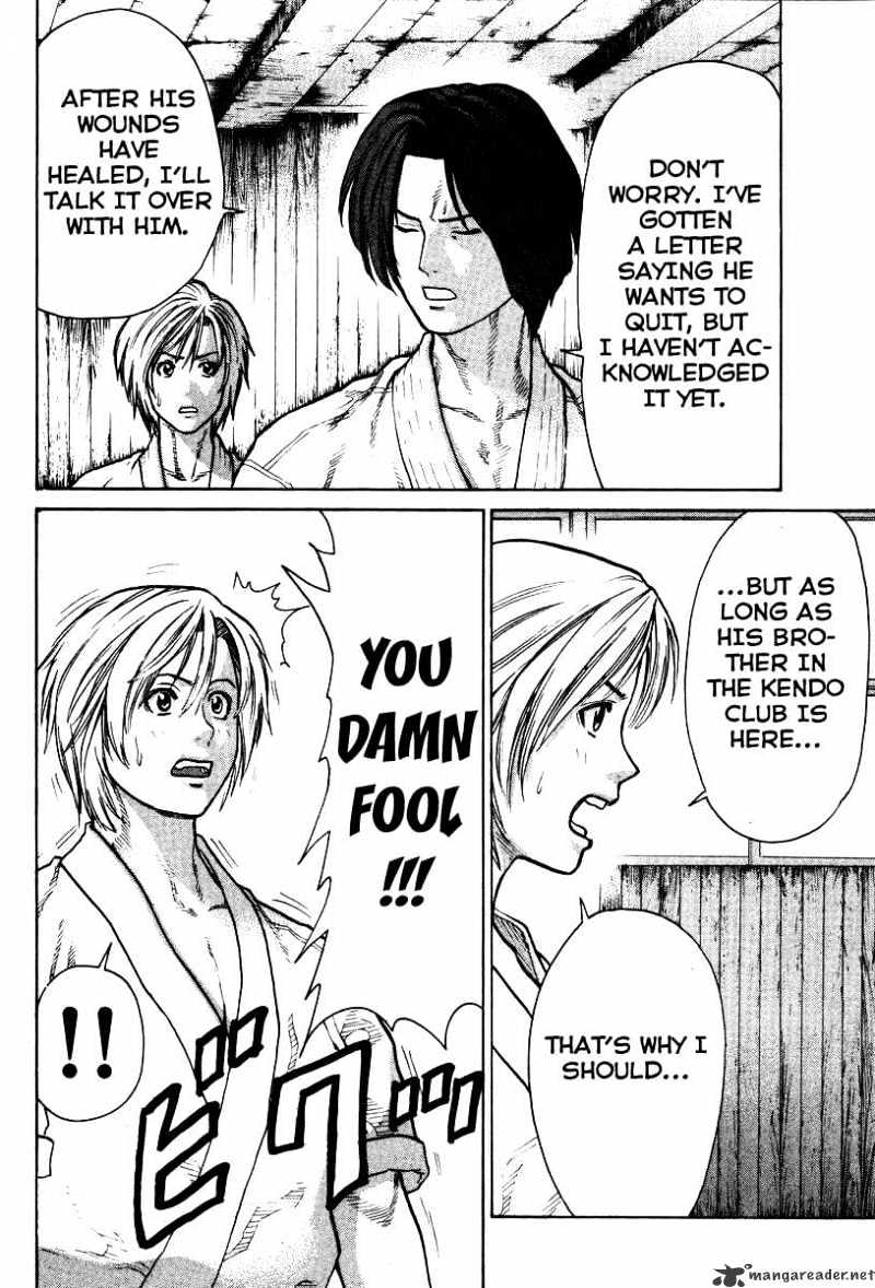 Page 7 of Chapter 17