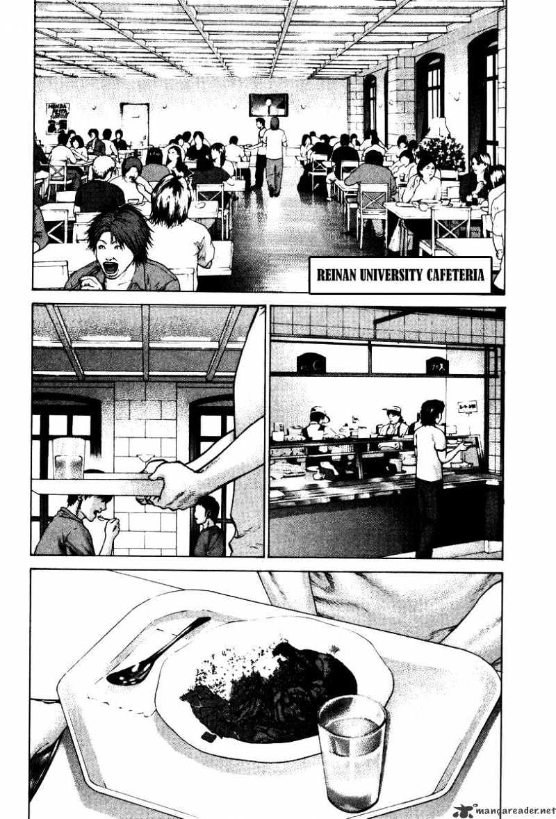 Page 9 of Chapter 17