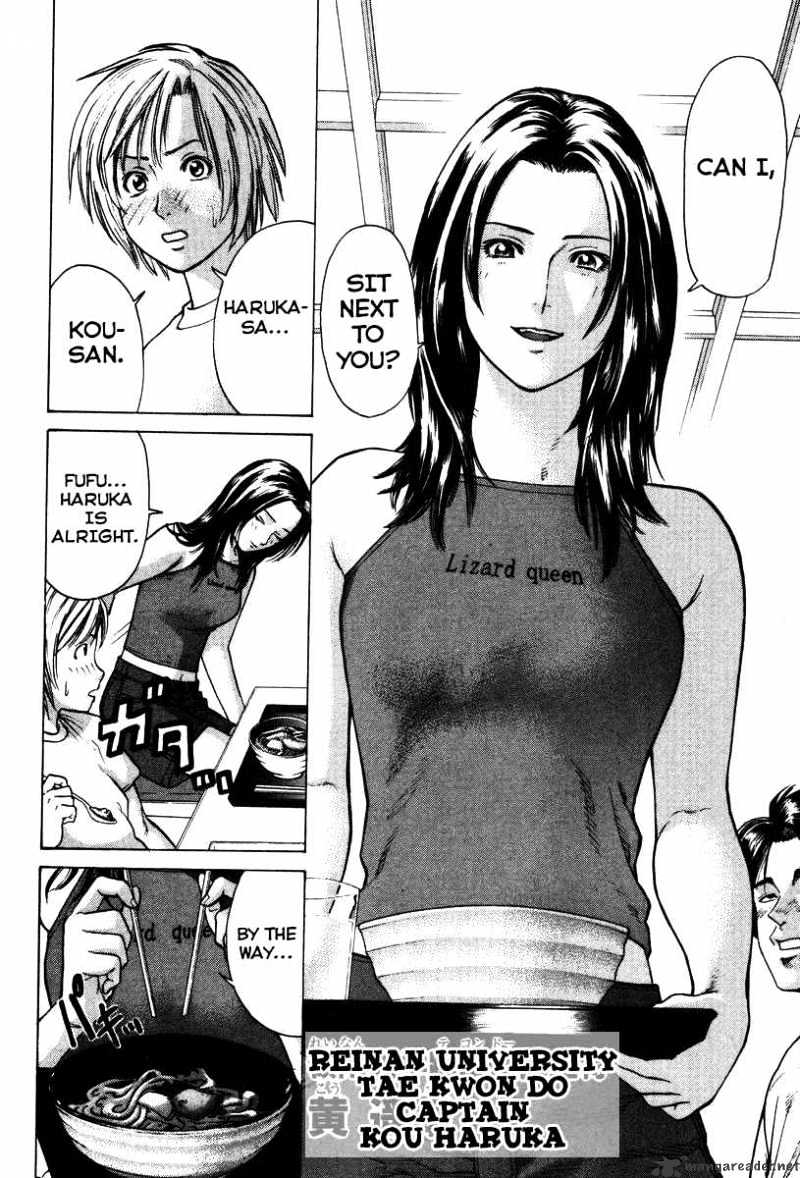 Page 11 of Chapter 17