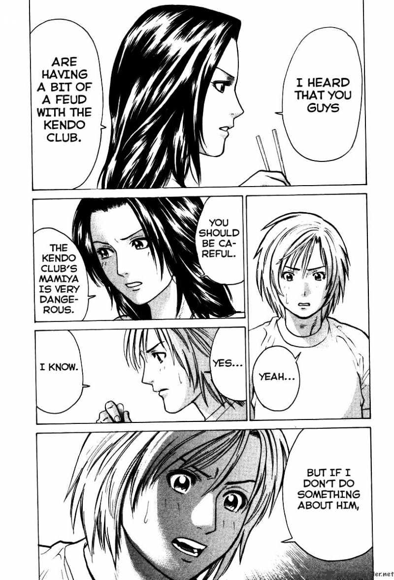 Page 12 of Chapter 17