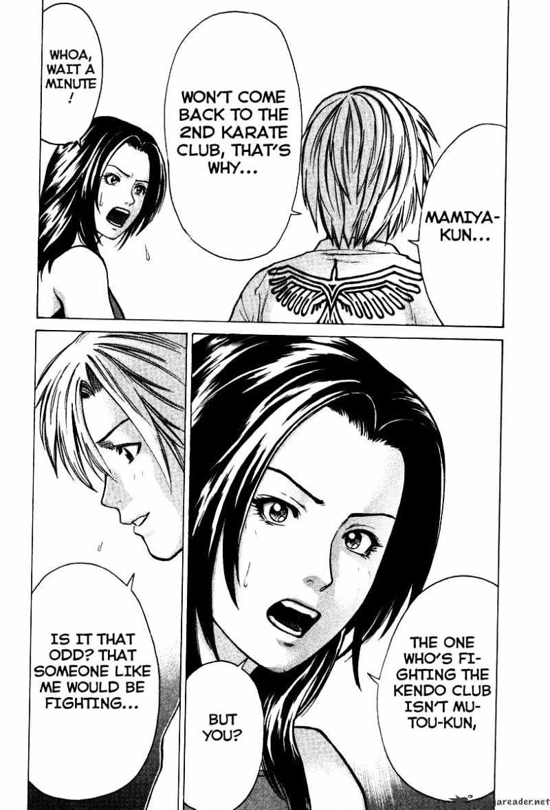 Page 13 of Chapter 17