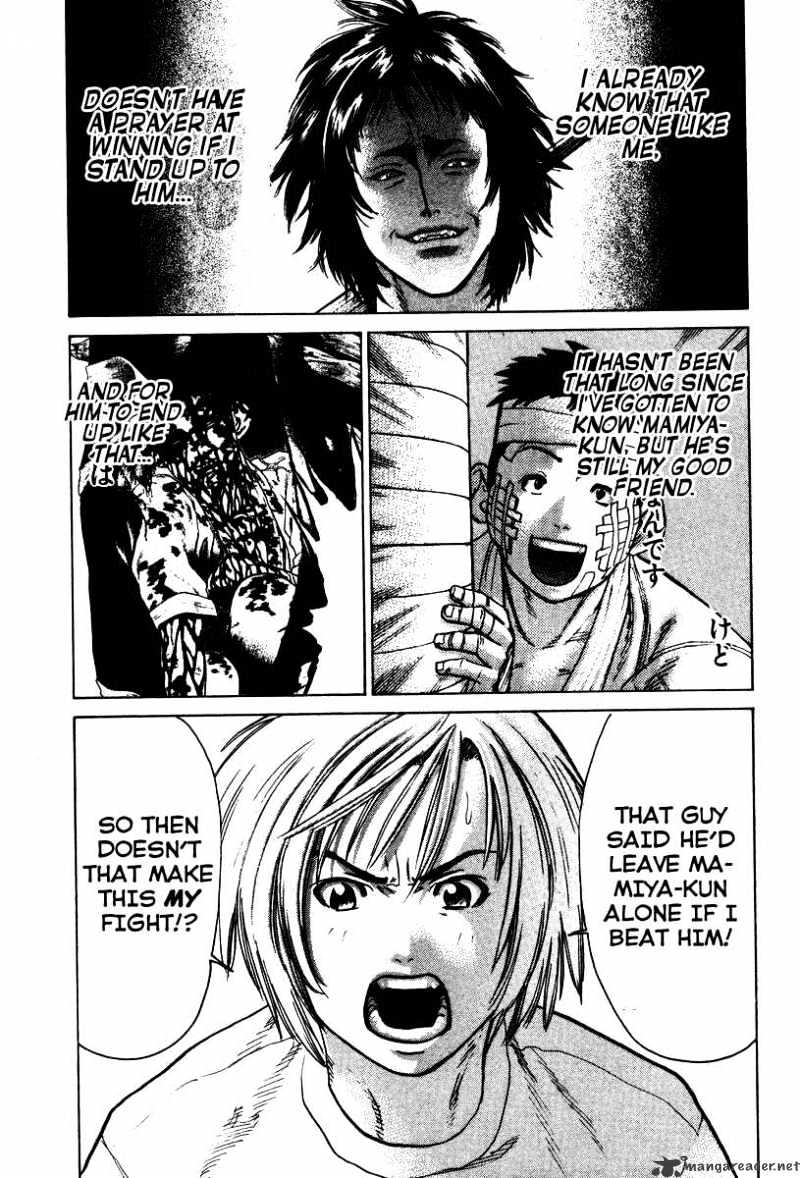 Page 14 of Chapter 17