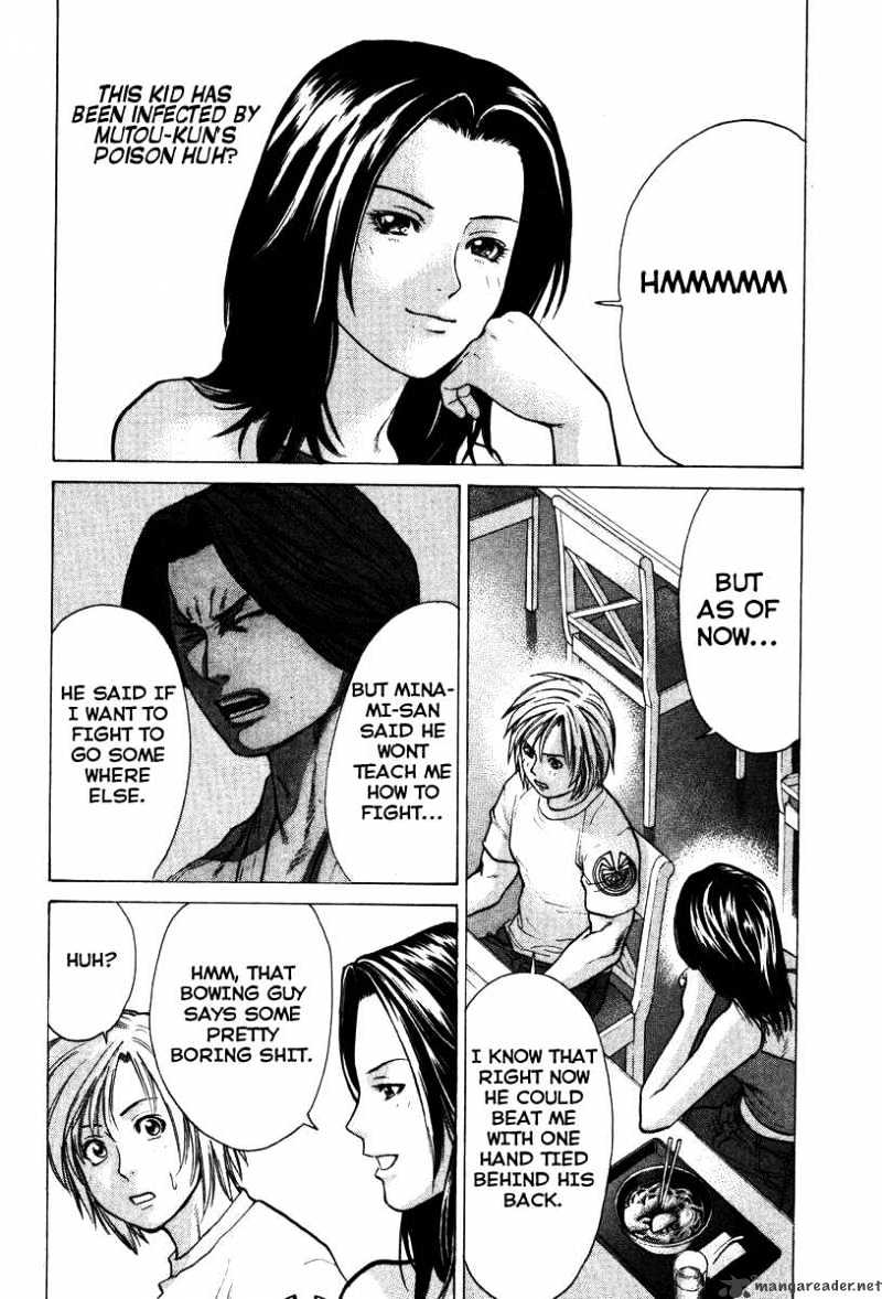 Page 15 of Chapter 17