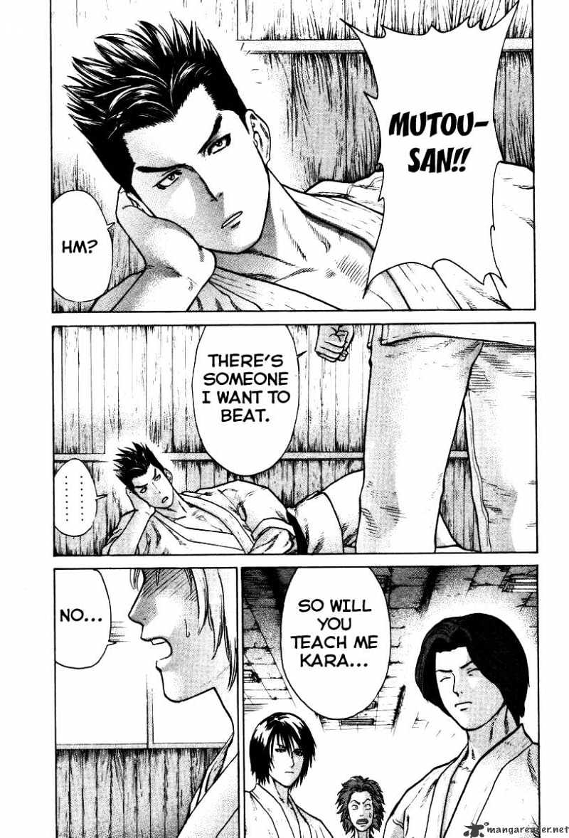 Page 18 of Chapter 17