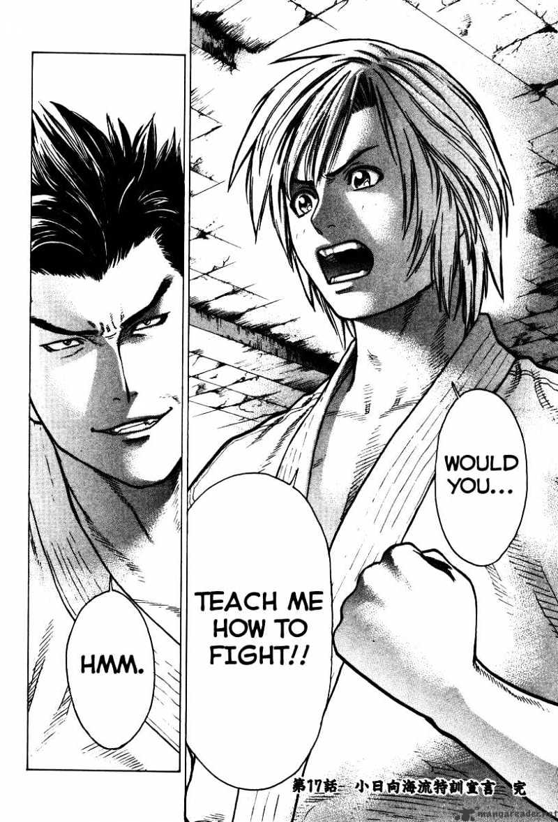 Page 19 of Chapter 17