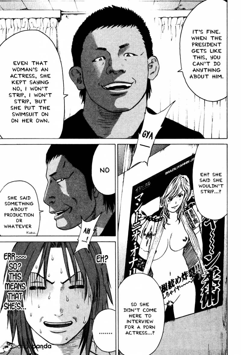 Page 5 of Chapter 170