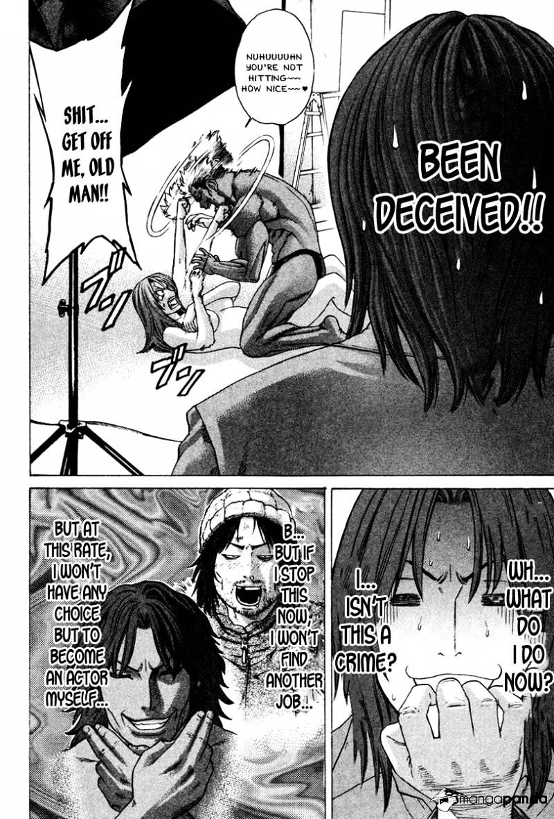 Page 6 of Chapter 170