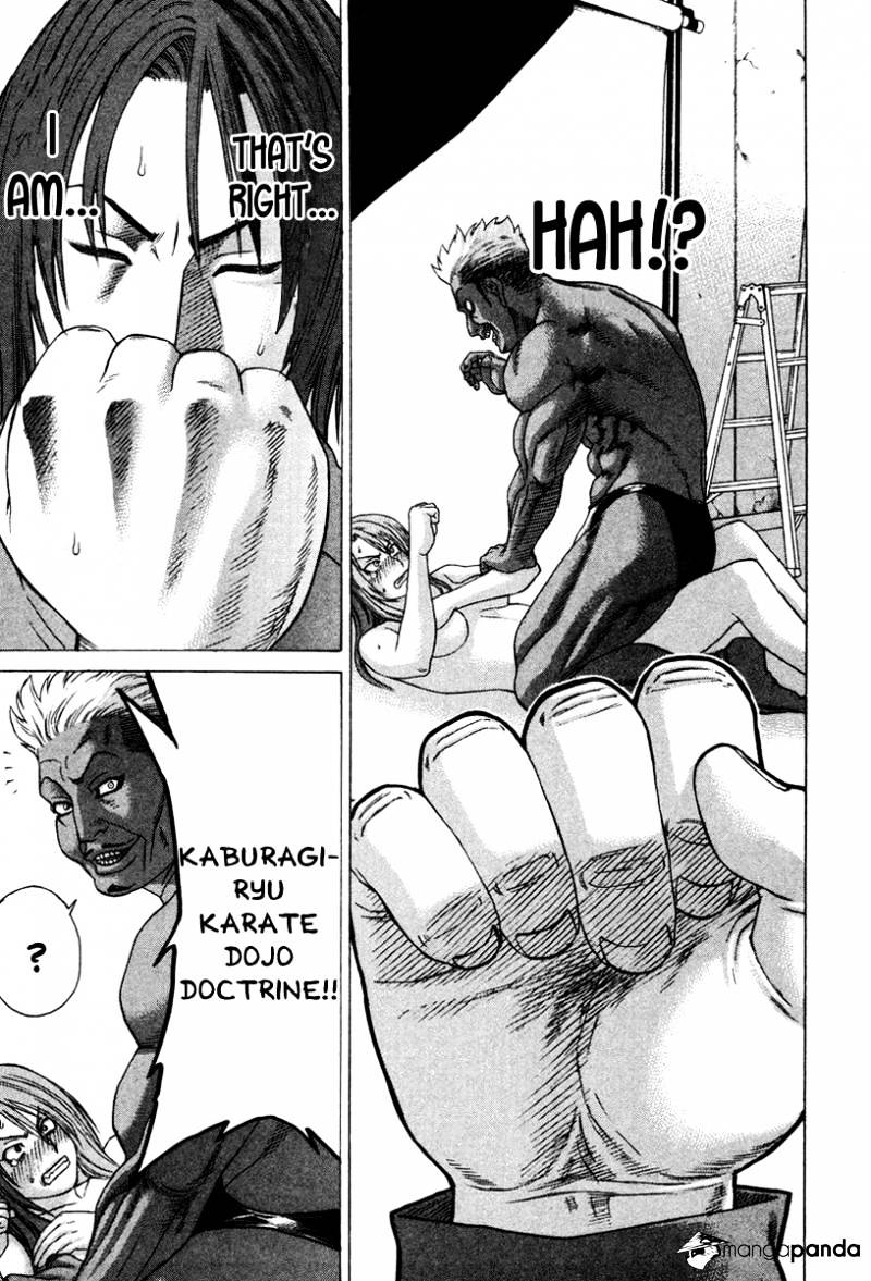 Page 7 of Chapter 170