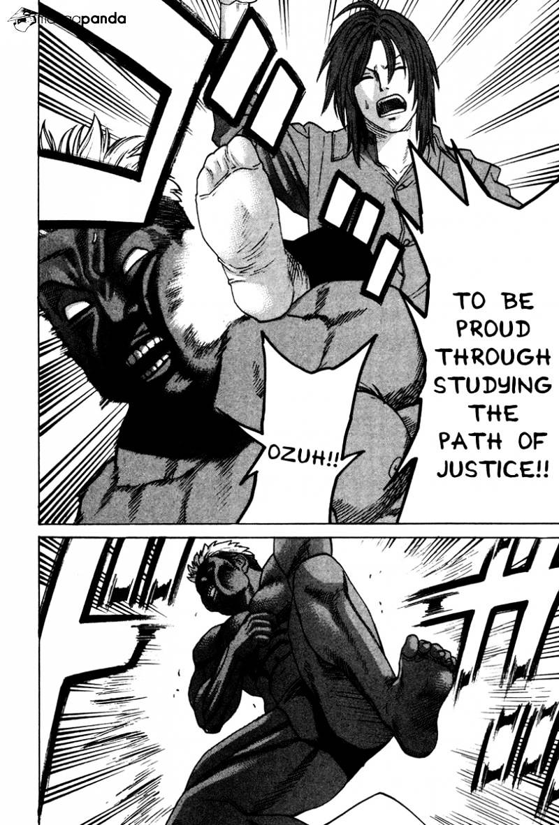 Page 8 of Chapter 170