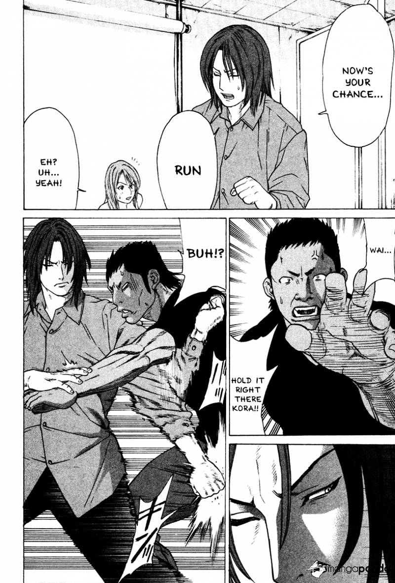 Page 10 of Chapter 170