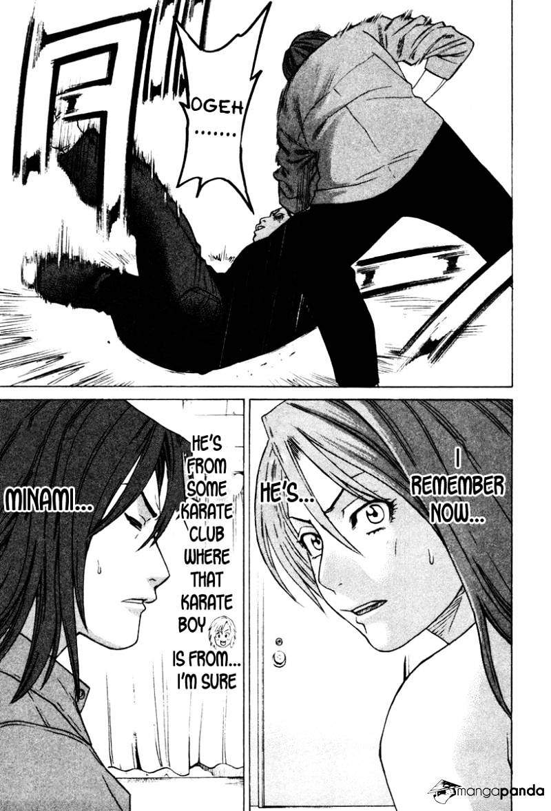 Page 11 of Chapter 170
