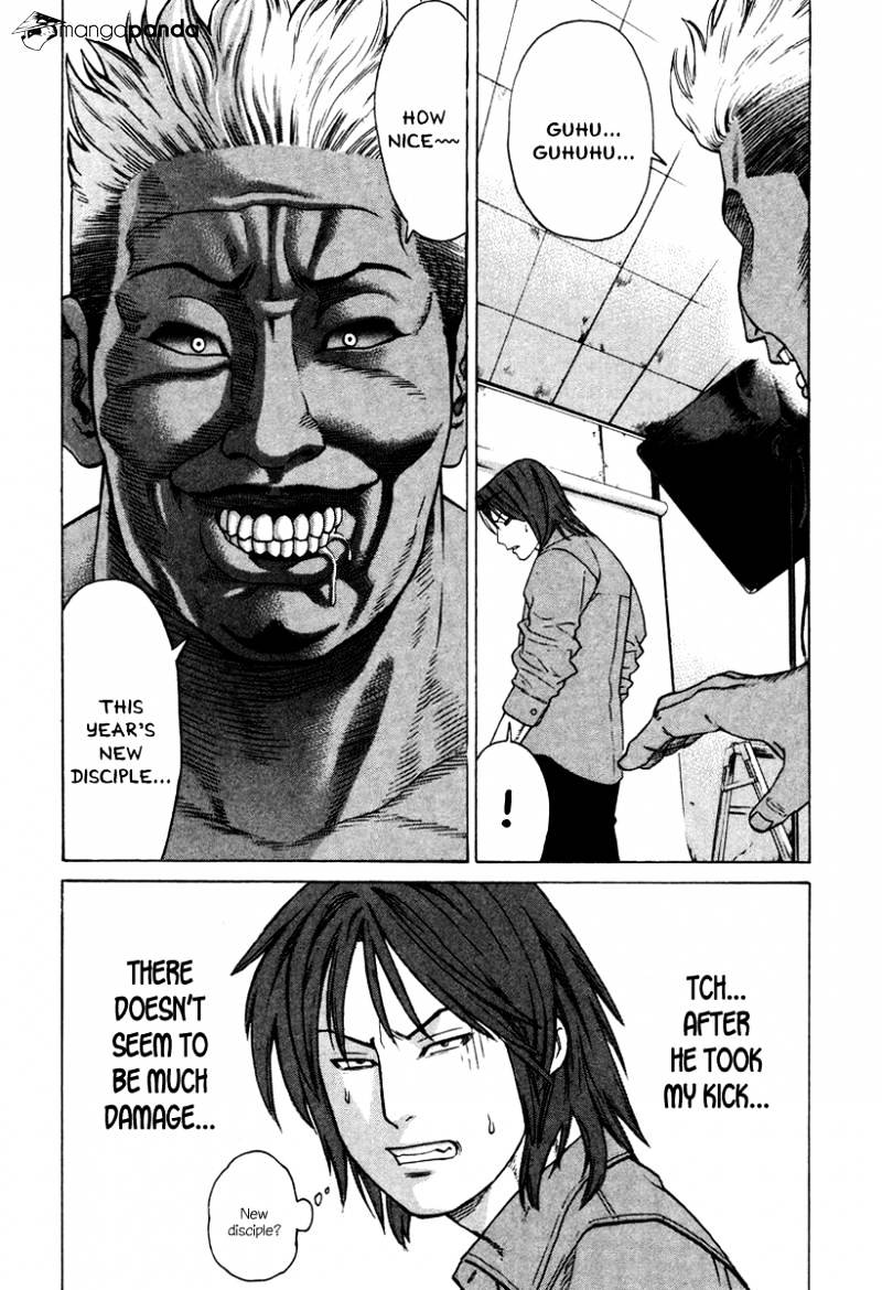 Page 12 of Chapter 170