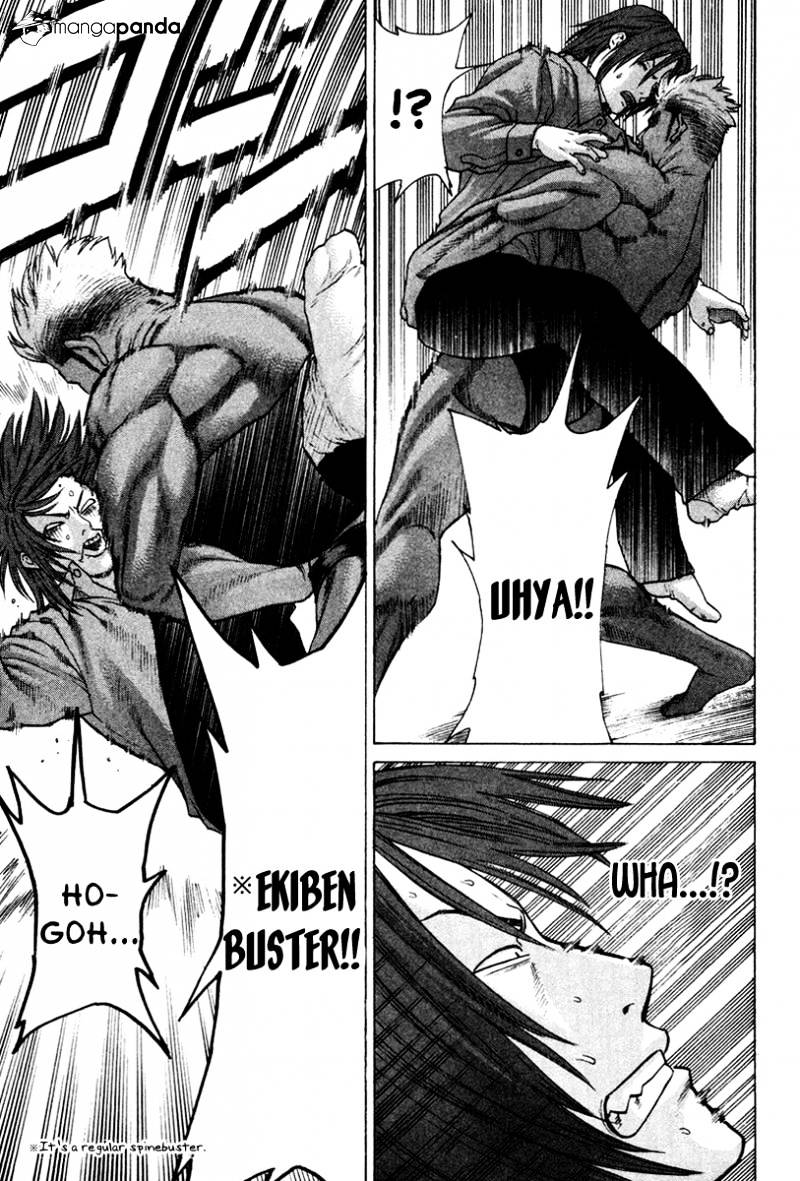 Page 15 of Chapter 170