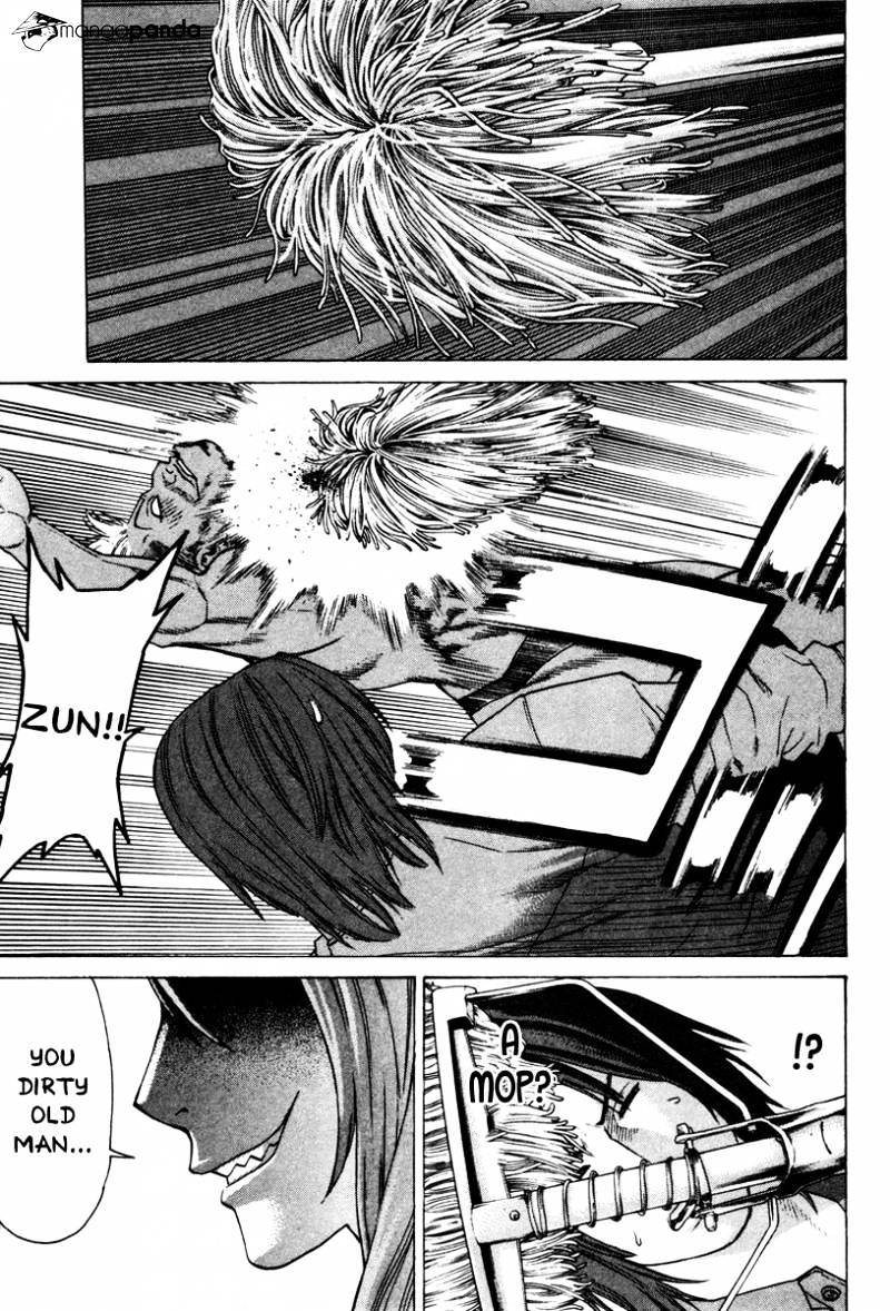 Page 17 of Chapter 170