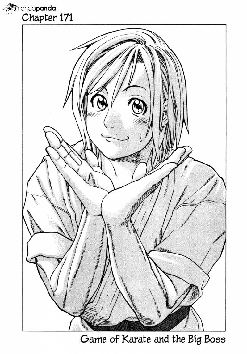 Page 1 of Chapter 171