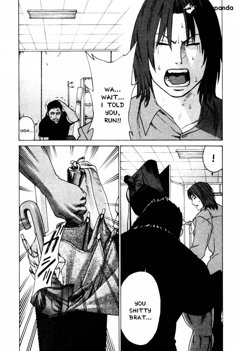 Page 3 of Chapter 171