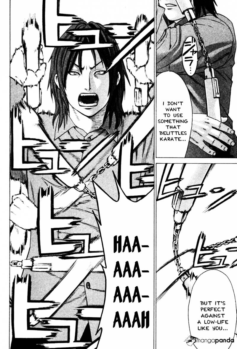 Page 8 of Chapter 171