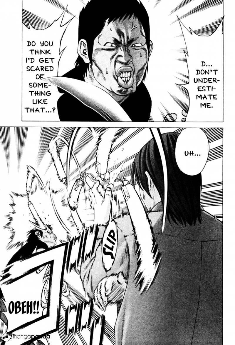 Page 9 of Chapter 171