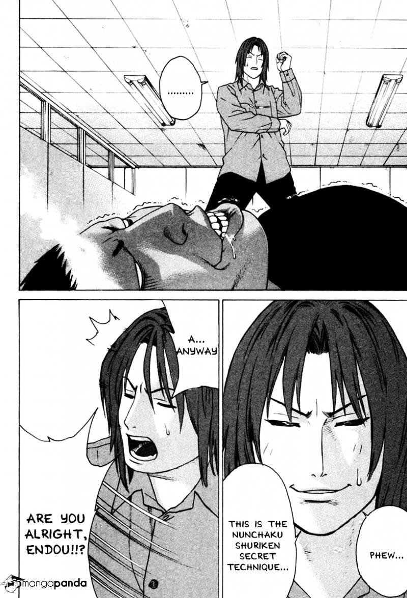 Page 10 of Chapter 171