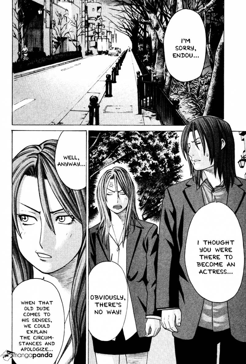Page 12 of Chapter 171